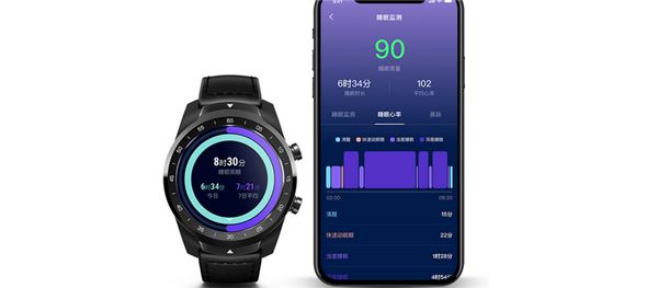 TicWatch Pro智能手表值不值得买 TicWatch Pro智能手表详细评测