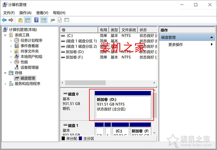 臺式機械硬盤如何安裝?臺式機械硬盤安裝方法