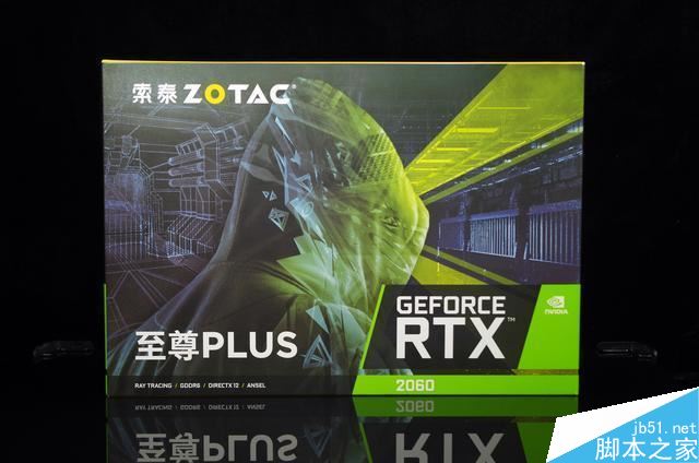 RTX2060和GTX1070哪個(gè)值得買 RTX2060和GTX1070顯卡區(qū)別對(duì)比評(píng)測(cè)