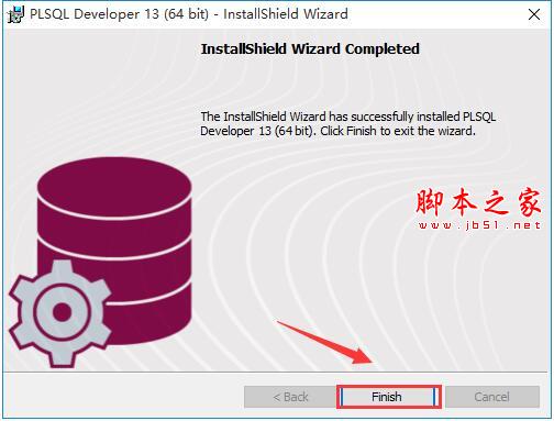 PLSQL Developer 13如何汉化?PLSQL Developer 13汉化激活教程