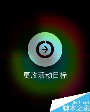 Apple Watch运动量数据怎么清零？苹果手表重新设定运动量的教程