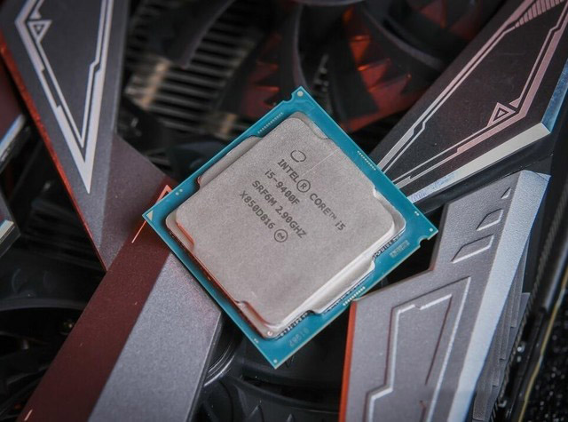 i5 9400F处理器值得入手吗 英特尔九代酷睿i5 9400F处理器详细评测