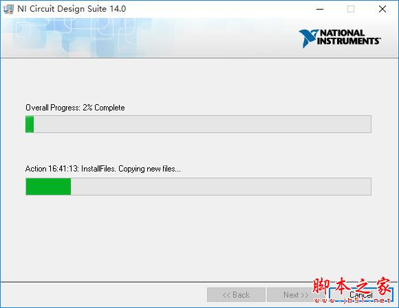 Multisim14.0汉化破解安装图文教程(附汉化包+注册机序列号)