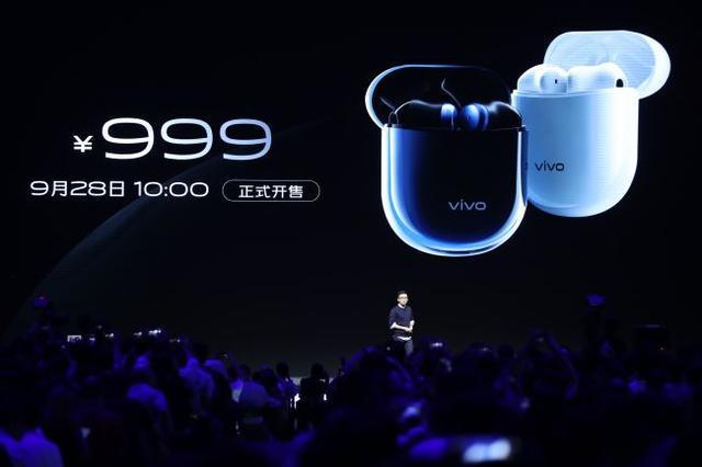 vivo发布TWS Earphone真无线耳机:支持蓝牙5.0+搭载高通首发QCC5126