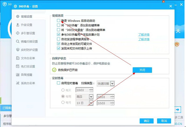 160WiFi无线路由完美支持拥有雷凌无线网卡的XP系统