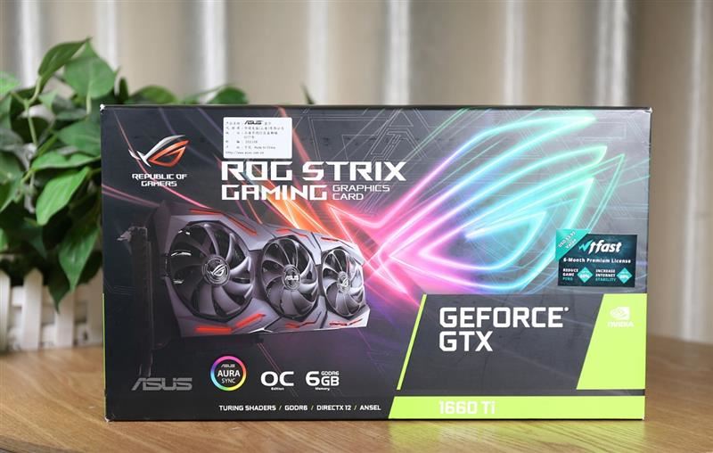 華碩ROG STRIX GTX 1660 Ti顯卡詳細(xì)評測