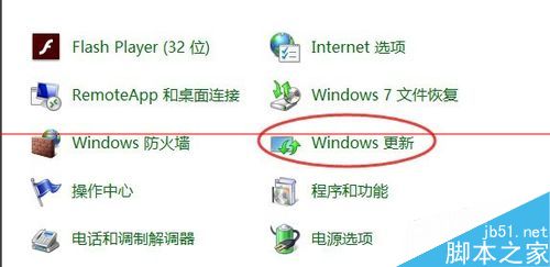 升级win10失败微软兼容性检测未通过该怎么办？ 安装KB2952664即可搞定