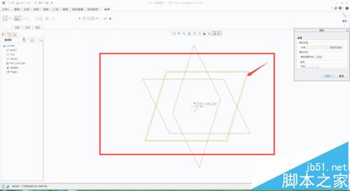 proe5.0/creo3.0绘图软件怎么画拉伸平面?