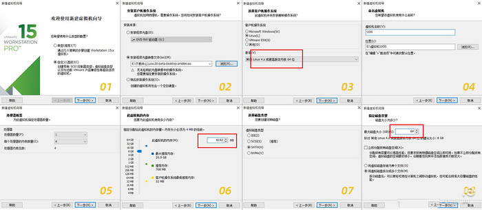 国产统一操作系统UOS真的能代替window系统吗? UOS上手体验