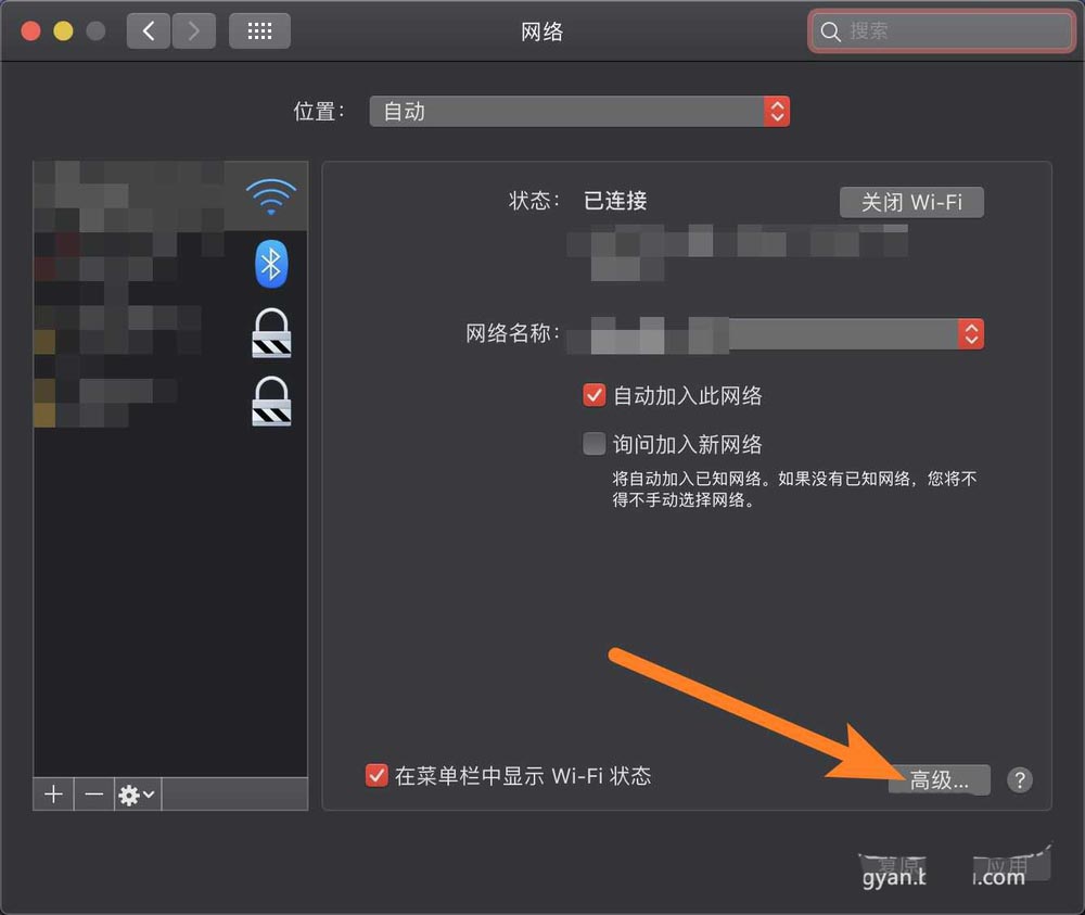 macbook筆記本怎么配置IPv6?