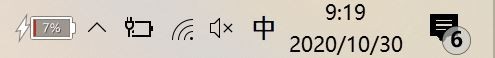 聯(lián)想YOGA 13s 2021續(xù)航怎么樣 聯(lián)想YOGA 13s 2021續(xù)航能力評測