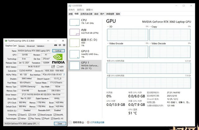 神舟戰(zhàn)神TX8-CA5DP筆記本怎么樣 神舟戰(zhàn)神TX8-CA5DP詳細評測