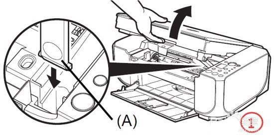 佳能mp259打印機(jī)墨盒怎么更換? 打印機(jī)更換墨盒的圖文教程