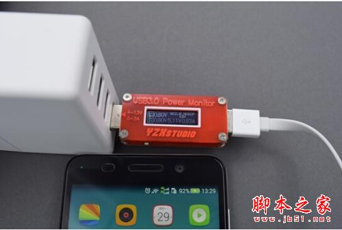 顏值爆表遭瘋搶 360超級(jí)充電器磨砂版曝光 