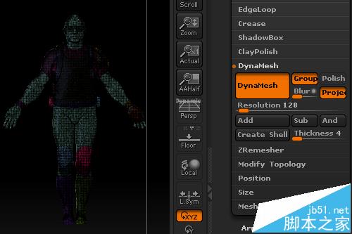 ZBrush怎么使用Dynamesh功能对模型进行重建细分?