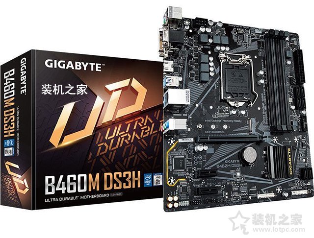 intel十代酷睿i3-10100配GTX1650Super電腦配置詳細(xì)介紹