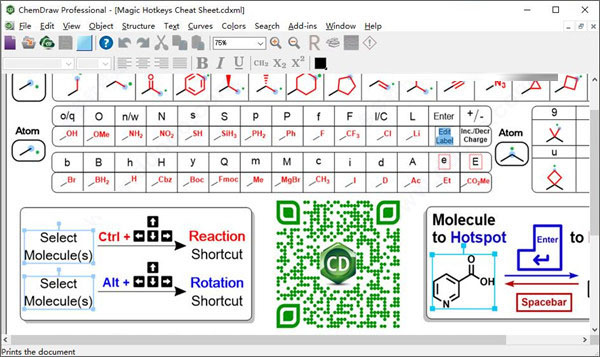 ChemDraw2020怎么安装破解？ChemDraw2020安装破解使用图文教程