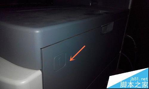 HP LaserJet M5035多功能一體機(jī)功該怎么用?