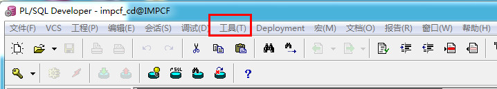 PLSQL Developer導(dǎo)出數(shù)據(jù)庫的方法圖解