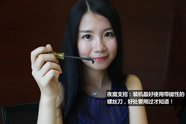 美女组装电脑装机教程：i5-6500全侧透光效DIY装机全过程图文详解