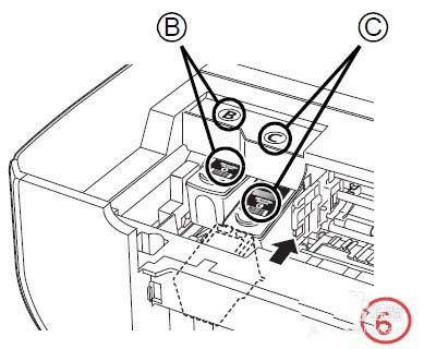 佳能mp259打印機(jī)墨盒怎么更換? 打印機(jī)更換墨盒的圖文教程