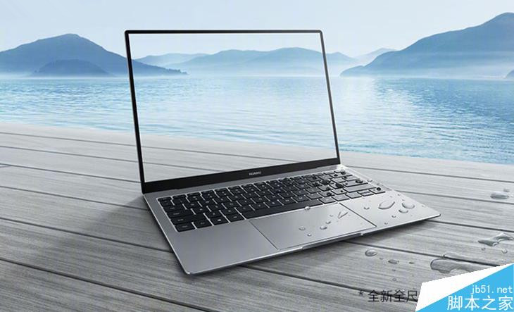 华为MateBook X Pro和苹果MacBook Pro 13参数对比优缺点评测