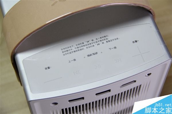 極米全新無屏電視CC開箱圖賞:196寸一手即可拎走