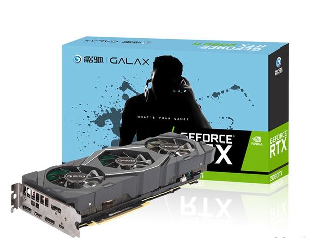 RTX2070/2080/2080Ti規(guī)格參數(shù)升級詳細(xì)介紹