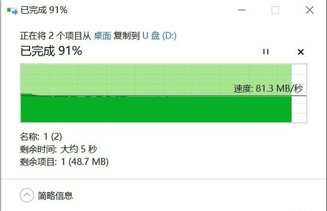 三星SD卡PRO Plus值得入手嗎 三星SD卡PRO Plus詳細評測