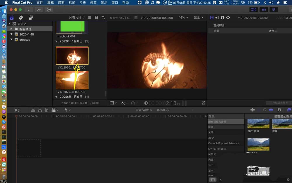 finalcut怎么降噪? finalcutProx视频降噪的技巧