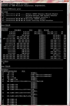 无线网络和有线网络可以同时用吗