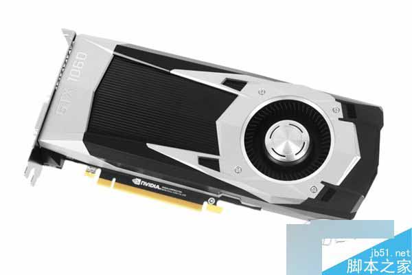 3GB版GTX 1060上市时间和价格曝光:预计8月份