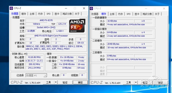 FX-8370怎么样？AMD FX-8370深度评测(图文)