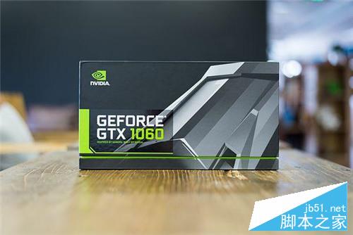 NVIDIA GTX 1060显卡全方位评测详解