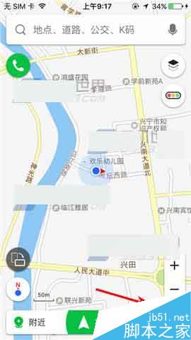 凱立德導(dǎo)航app怎么添加常用地址?