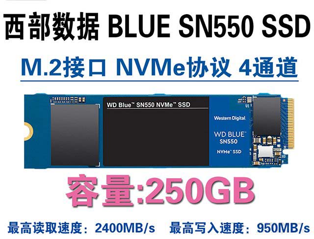 4000元裝機方案 AMD銳龍R5-3500X配GTX1660Super游戲主機裝機詳解