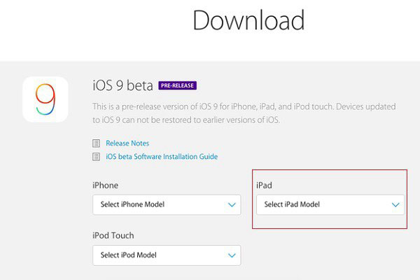 iPad怎么升级iOS9系统？苹果iOS9 beta刷机教程详解