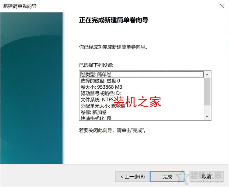 臺式機械硬盤如何安裝?臺式機械硬盤安裝方法