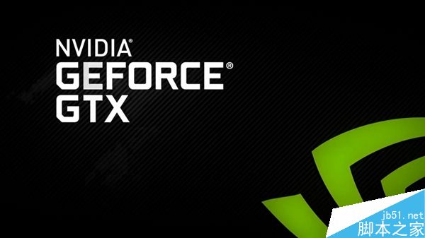 GTX 1040被爆定于Q3发布:流处理器数量只有640