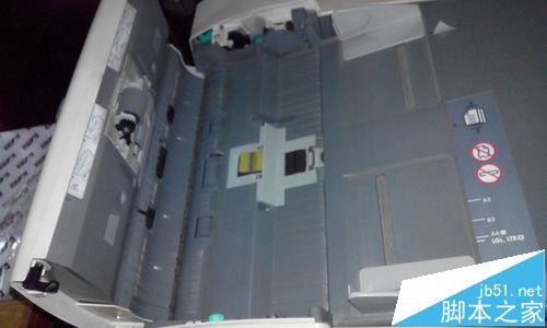 HP LaserJet M5035多功能一體機(jī)功該怎么用?