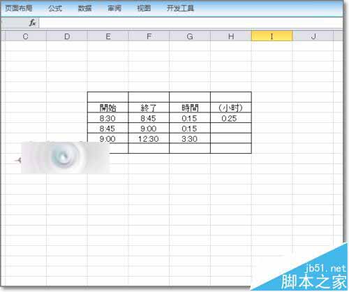 excel时间格式怎么换成小时数字格式计算?