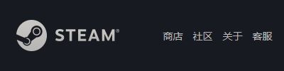 steam怎么隱身？steam在線離開忙碌等狀態(tài)詳解