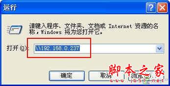 打印机共享怎么设置 如何设置打印机共享 共享打印和网络打印有什么区别