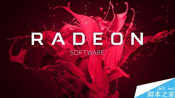 AMD顯卡驅(qū)動(dòng)重生!Radeon Crimson ReLive重磅發(fā)布(附官方下載地址)