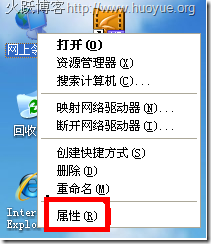 全面解析:路由器设置192.168.1.1打不开怎么办?不知道192.168.1.1密码怎么办?