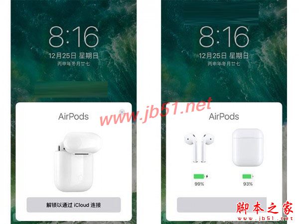 AirPods怎么连接iphone7 AirPods无线耳机详细使用方法