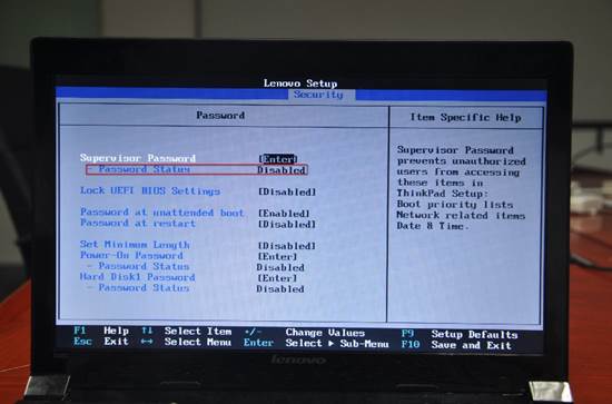 Lenovo SMB 笔记本如何设置BIOS密码(三种不同的设置界面)