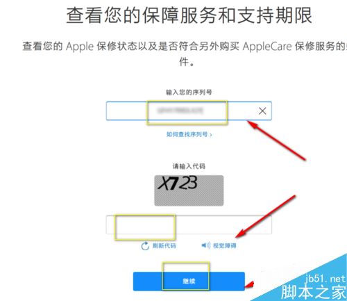 Airpods怎么辨別是否是正品？Airpods正品辨別教程