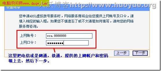 全面解析:路由器设置192.168.1.1打不开怎么办?不知道192.168.1.1密码怎么办?