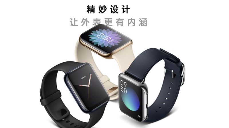 OPPO Watch智能手表值得買嗎 OPPO Watch智能手表詳細(xì)評(píng)測(cè)